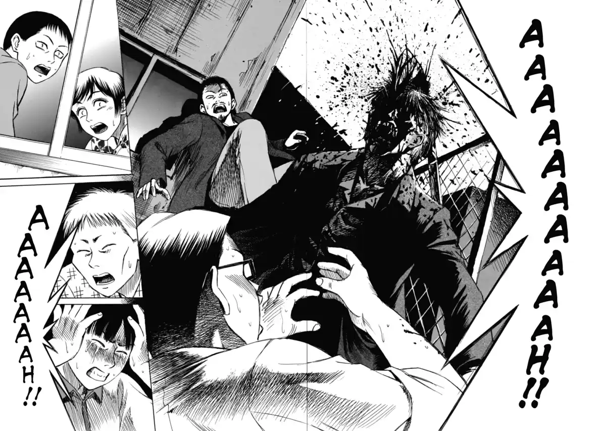 Higanjima – L’île des vampires Volume 2 page 56