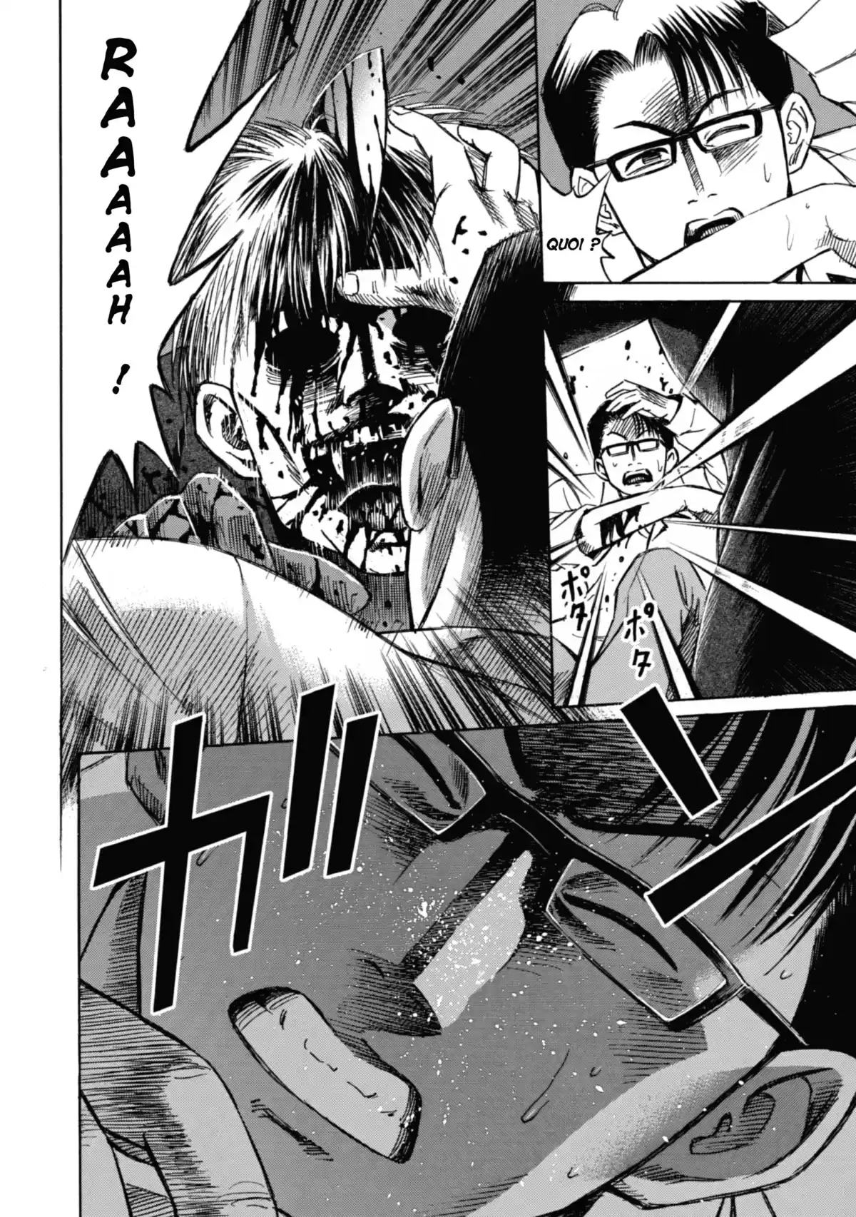 Higanjima – L’île des vampires Volume 2 page 59