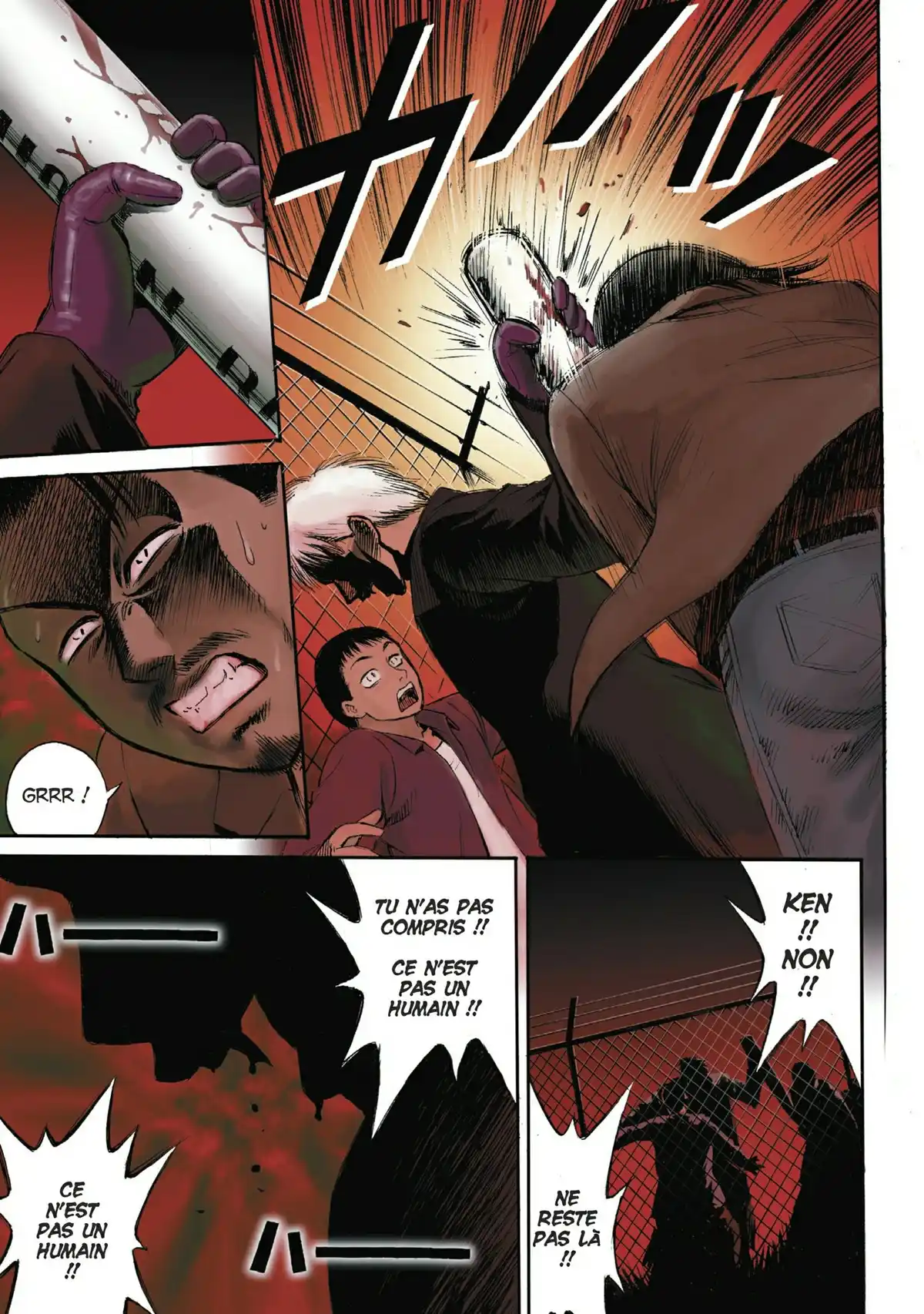 Higanjima – L’île des vampires Volume 2 page 6