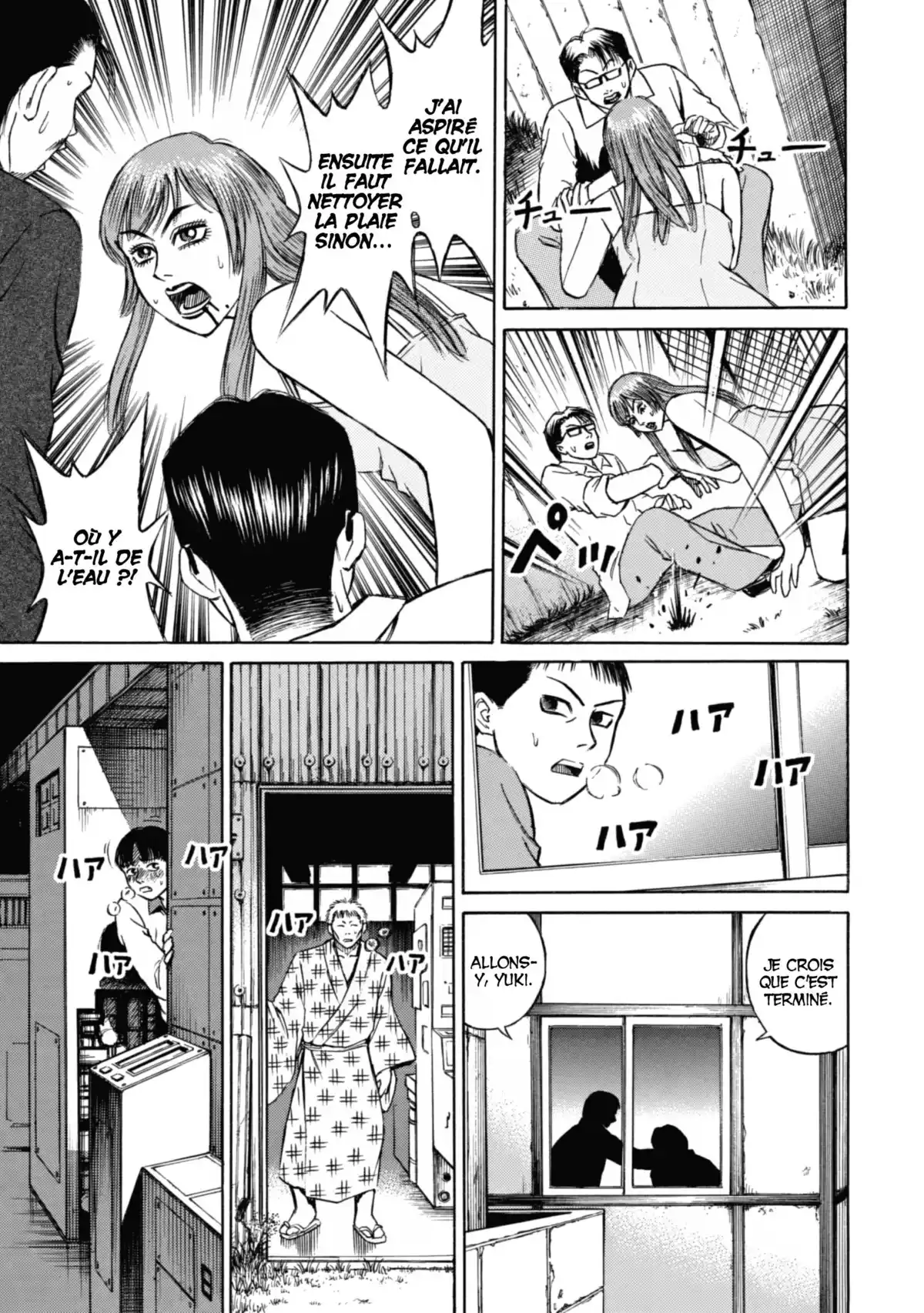 Higanjima – L’île des vampires Volume 2 page 62