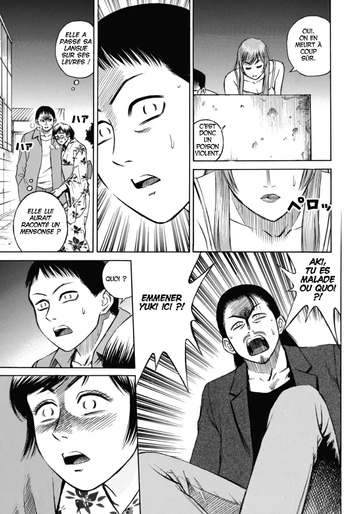 Higanjima – L’île des vampires Volume 2 page 64