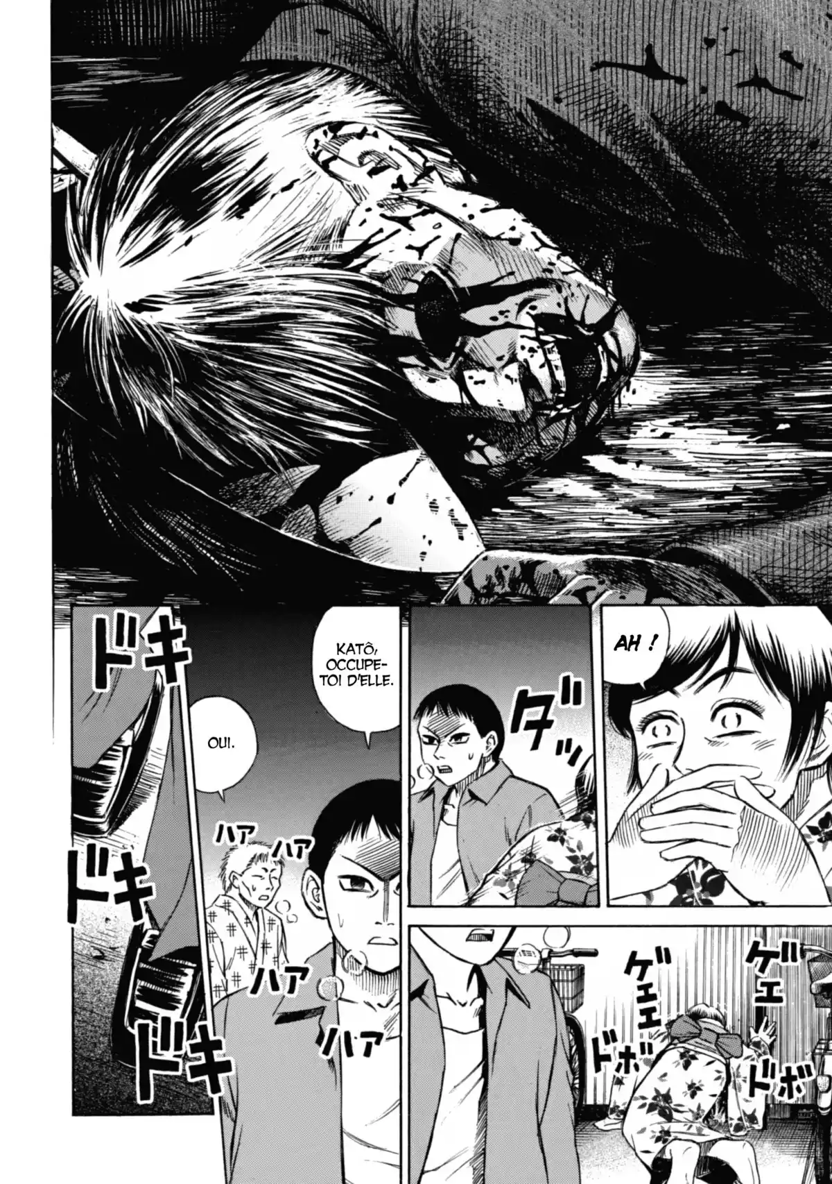 Higanjima – L’île des vampires Volume 2 page 65