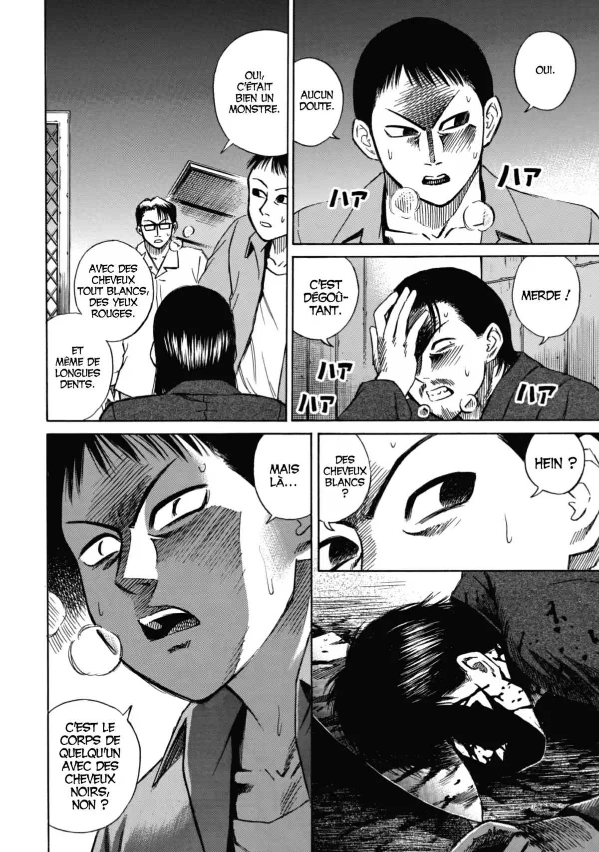 Higanjima – L’île des vampires Volume 2 page 67