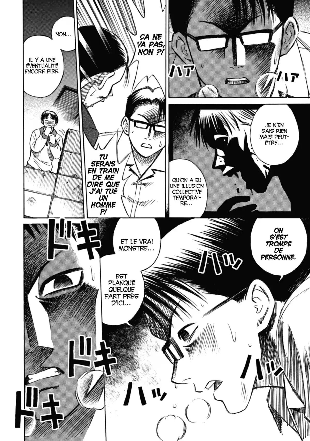 Higanjima – L’île des vampires Volume 2 page 69