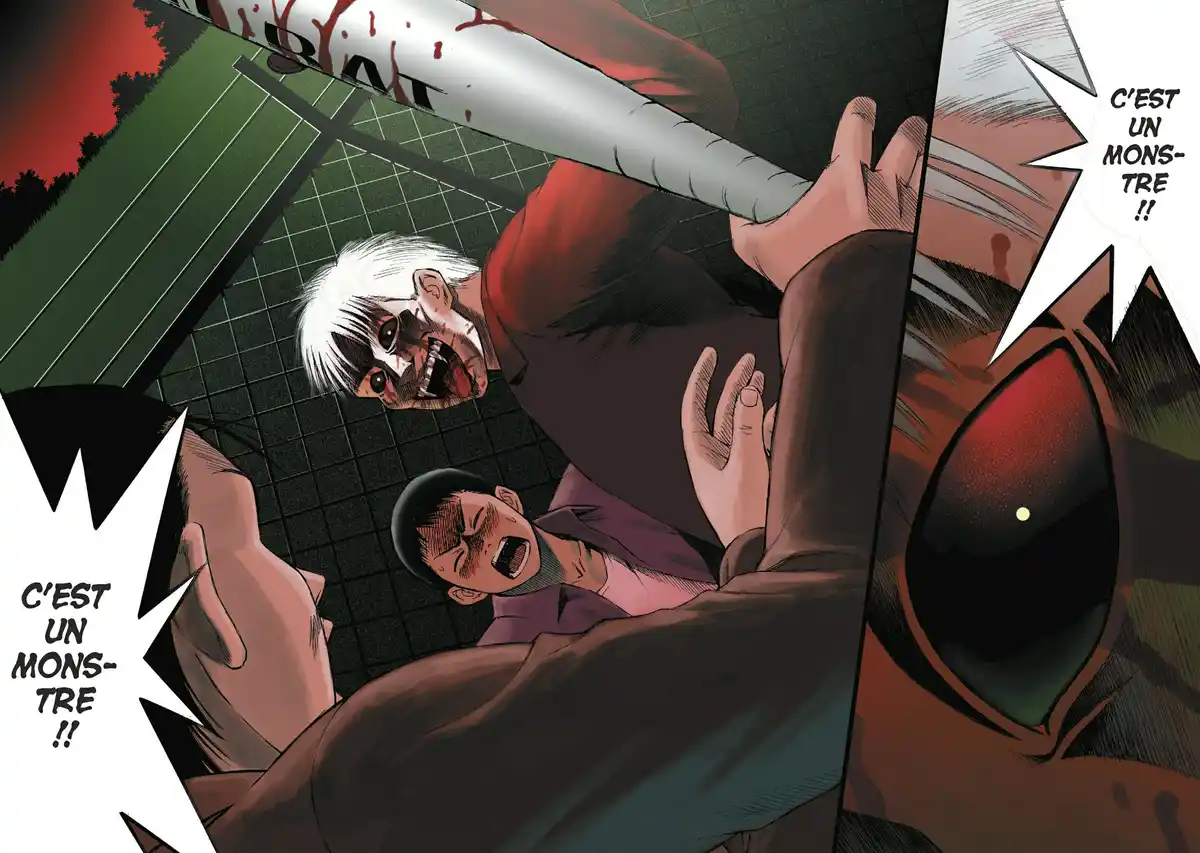 Higanjima – L’île des vampires Volume 2 page 7