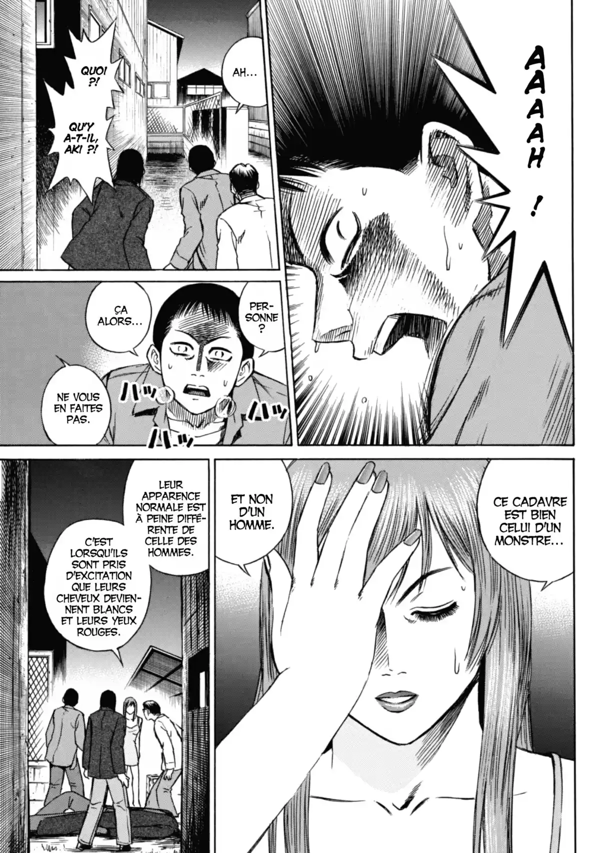 Higanjima – L’île des vampires Volume 2 page 71