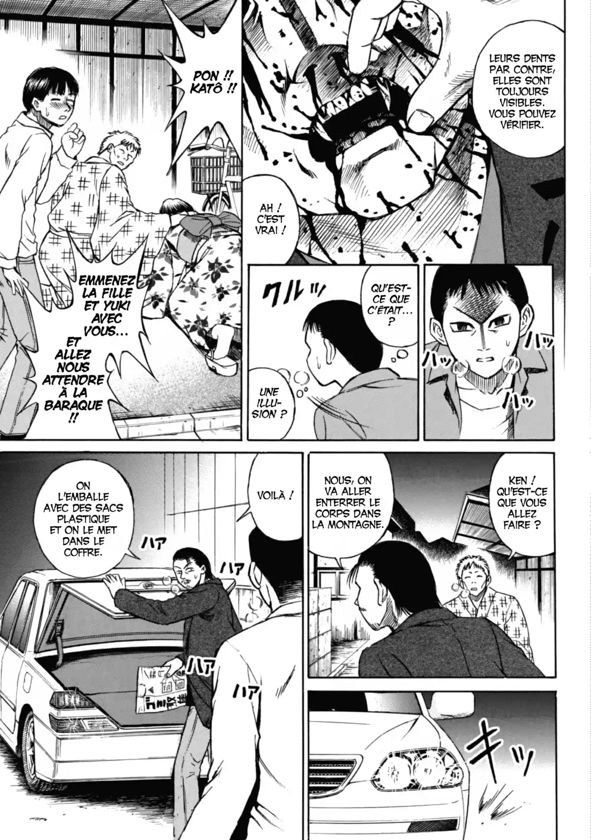 Higanjima – L’île des vampires Volume 2 page 72