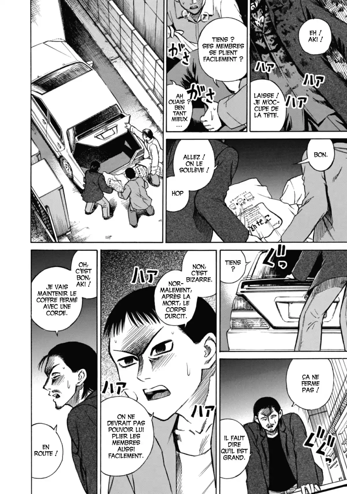 Higanjima – L’île des vampires Volume 2 page 73