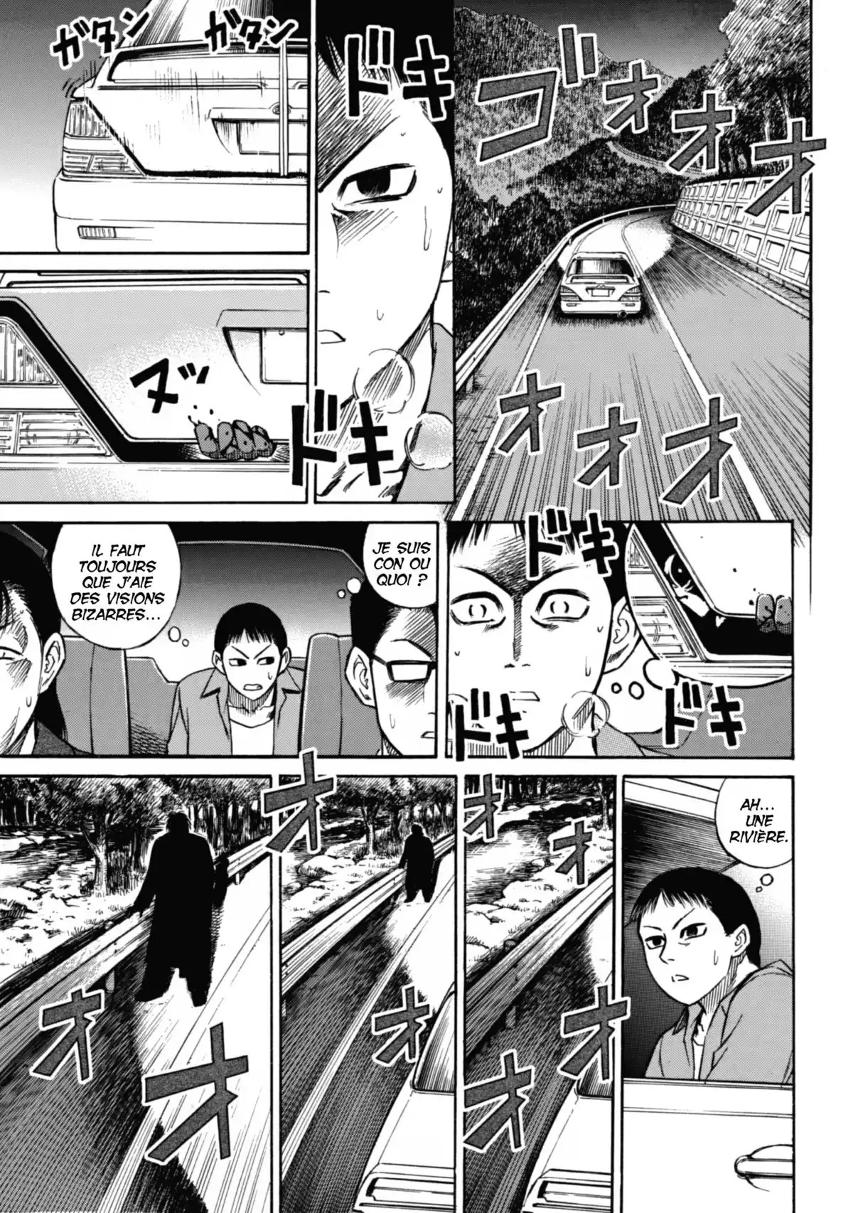 Higanjima – L’île des vampires Volume 2 page 74