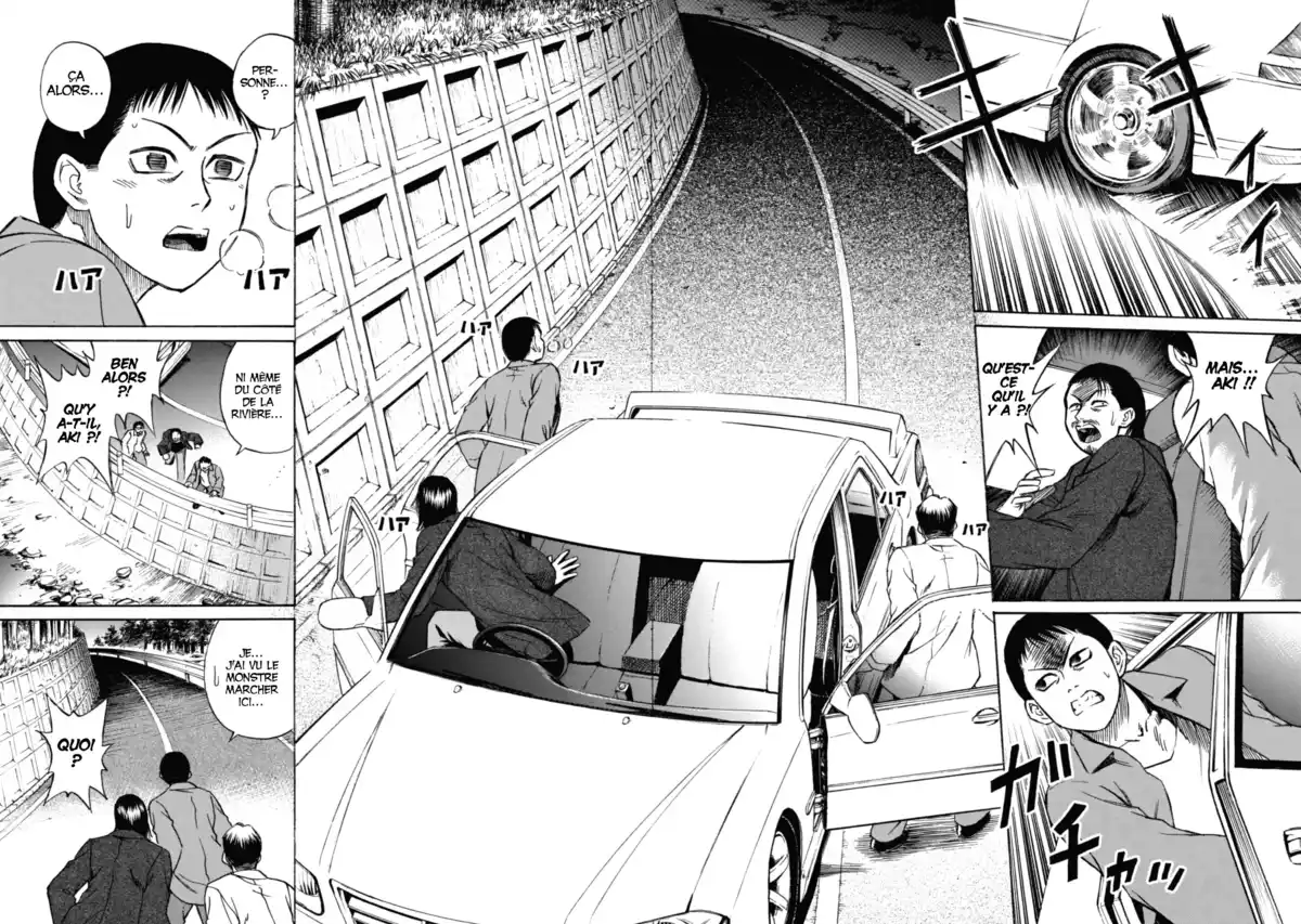 Higanjima – L’île des vampires Volume 2 page 77