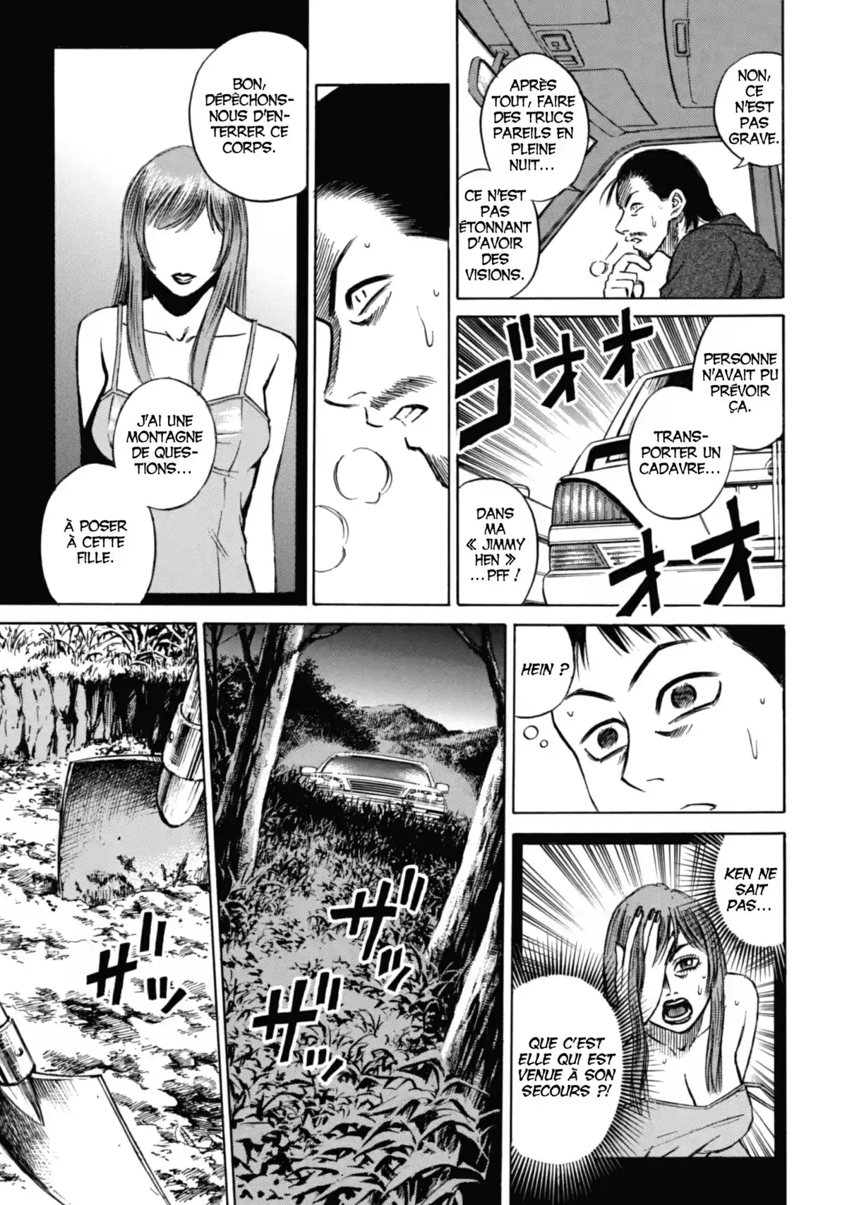 Higanjima – L’île des vampires Volume 2 page 79