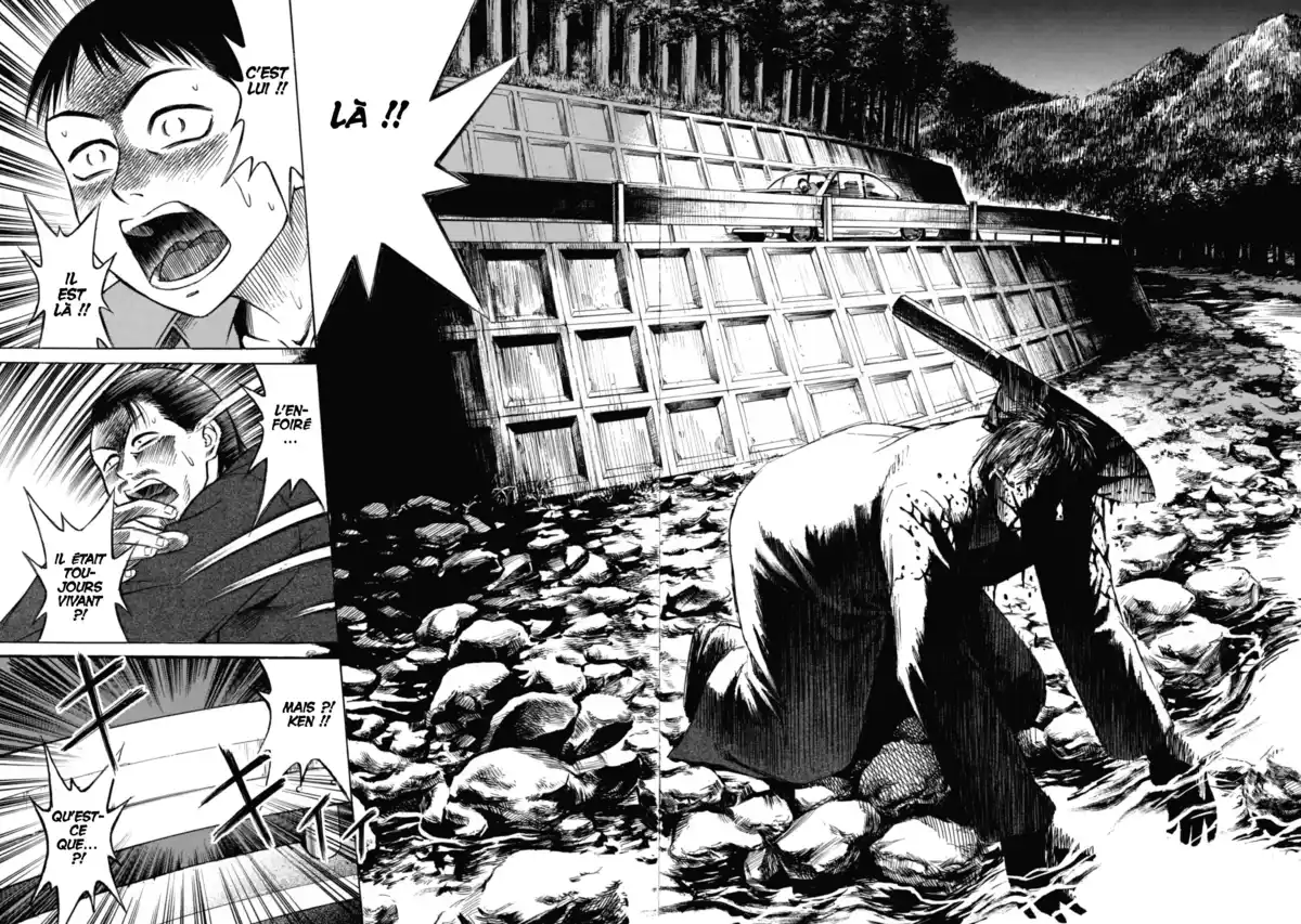 Higanjima – L’île des vampires Volume 2 page 84