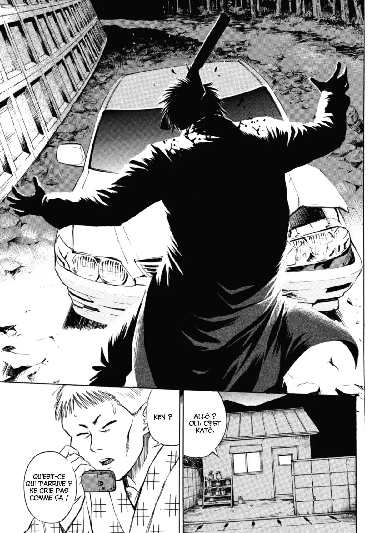 Higanjima – L’île des vampires Volume 2 page 86