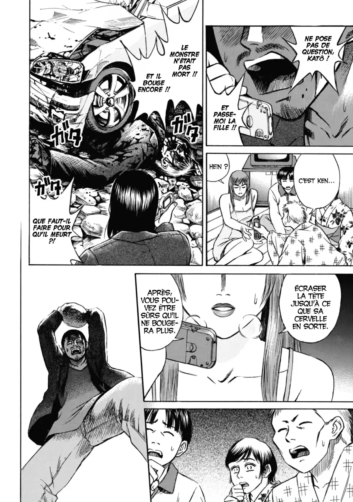 Higanjima – L’île des vampires Volume 2 page 87