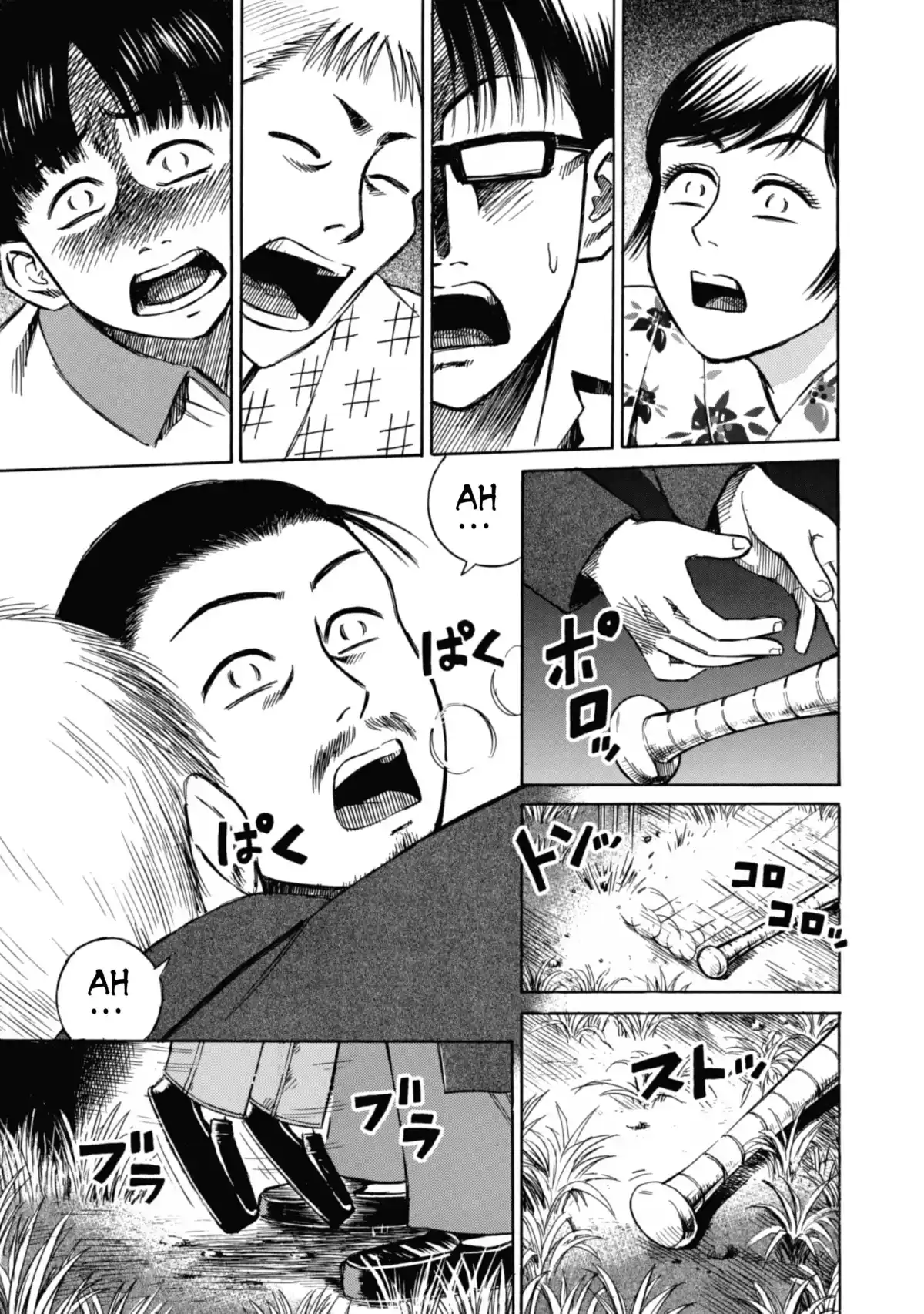 Higanjima – L’île des vampires Volume 2 page 9