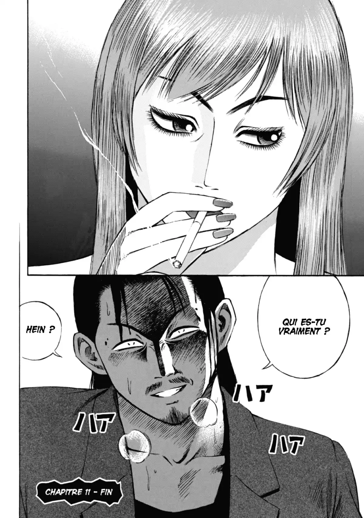 Higanjima – L’île des vampires Volume 2 page 95