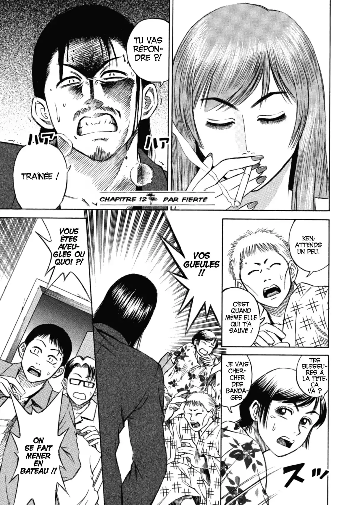 Higanjima – L’île des vampires Volume 2 page 96