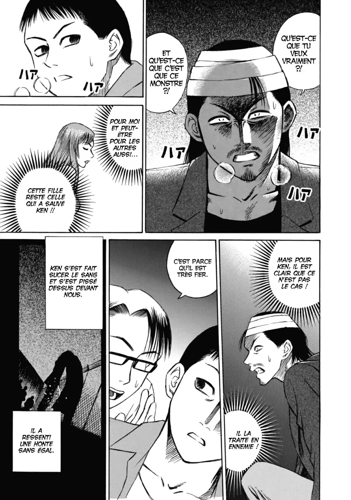 Higanjima – L’île des vampires Volume 2 page 99