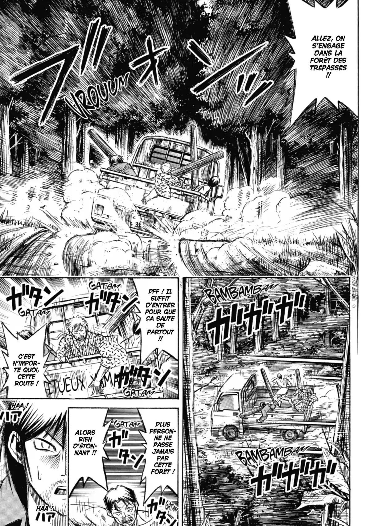 Higanjima – L’île des vampires Volume 24 page 103
