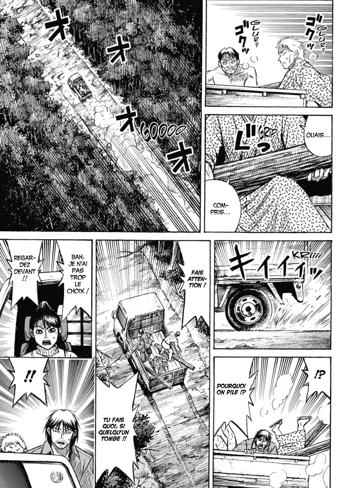 Higanjima – L’île des vampires Volume 24 page 105