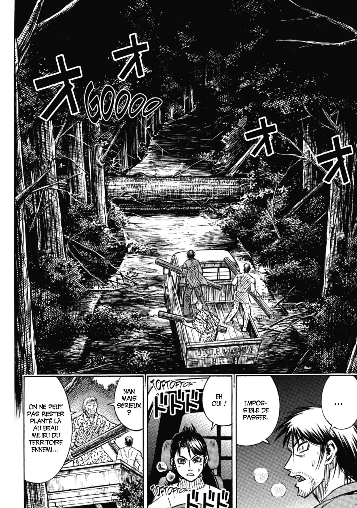 Higanjima – L’île des vampires Volume 24 page 106