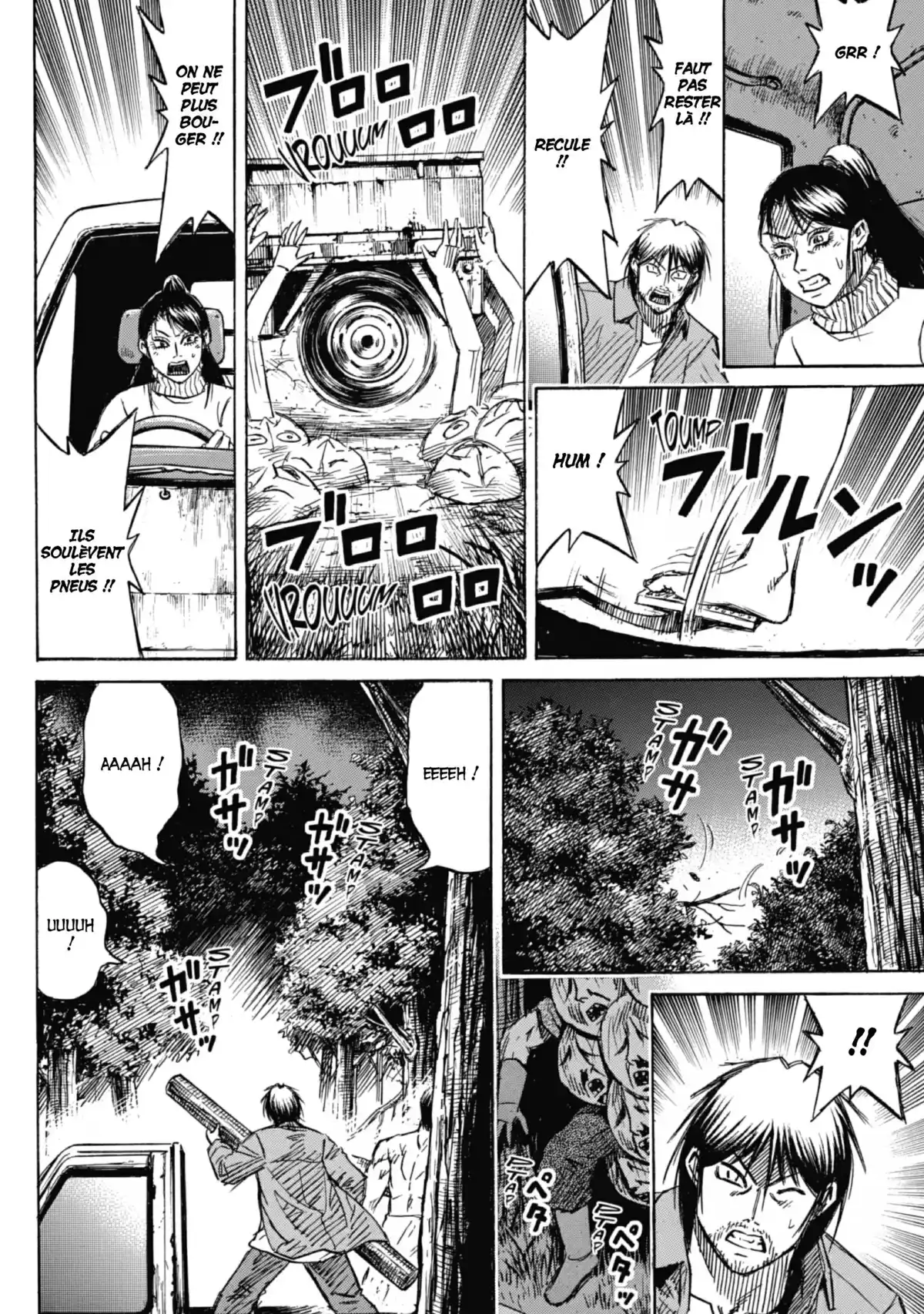 Higanjima – L’île des vampires Volume 24 page 110