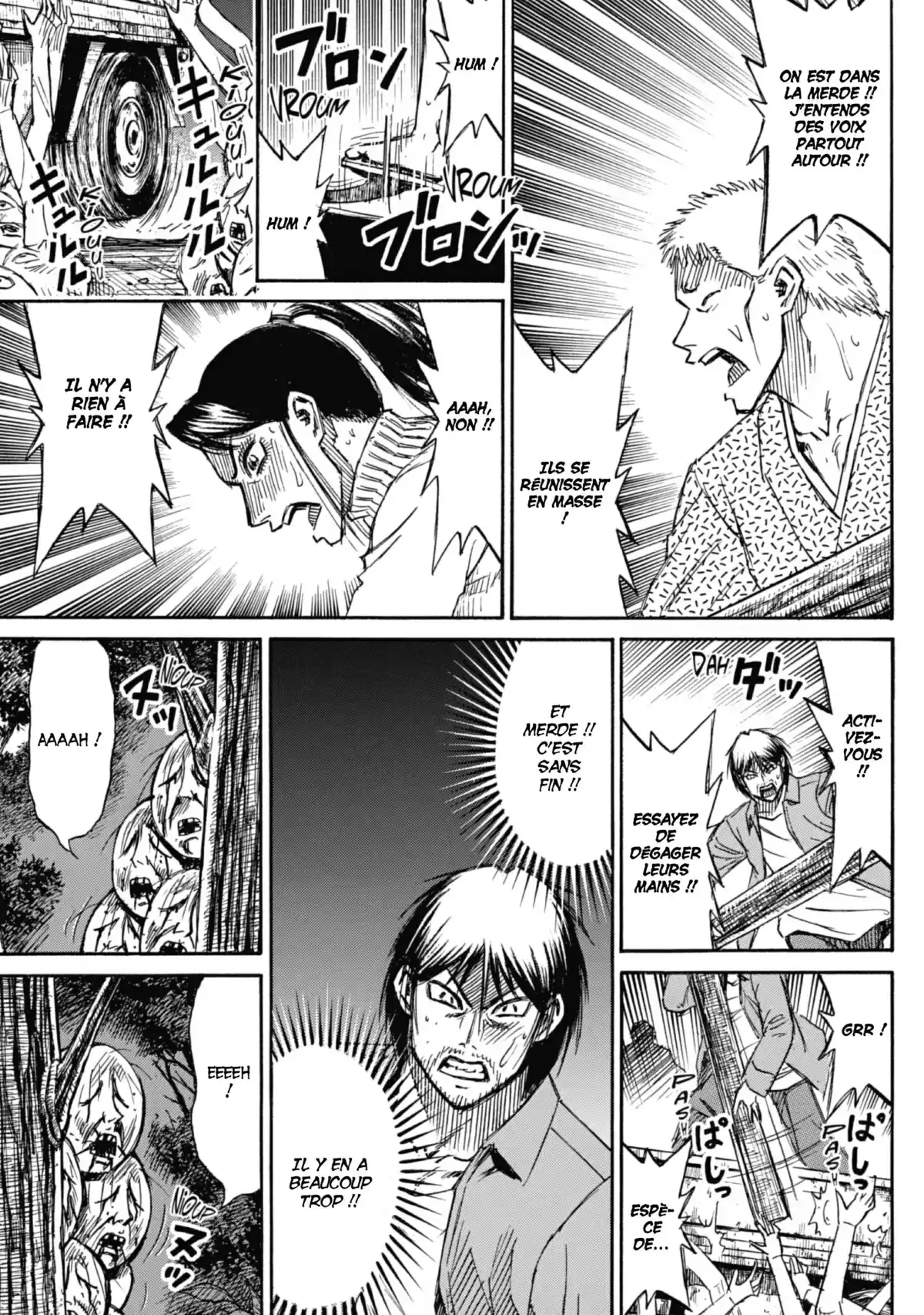 Higanjima – L’île des vampires Volume 24 page 111