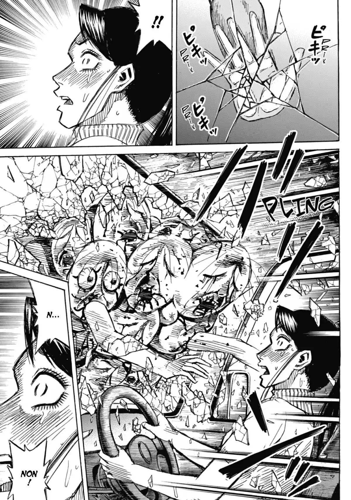 Higanjima – L’île des vampires Volume 24 page 116