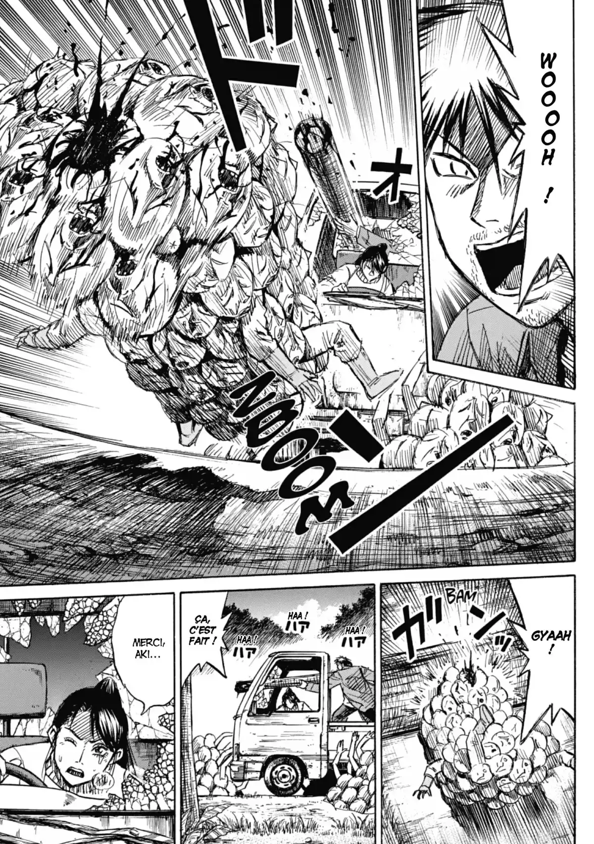 Higanjima – L’île des vampires Volume 24 page 118