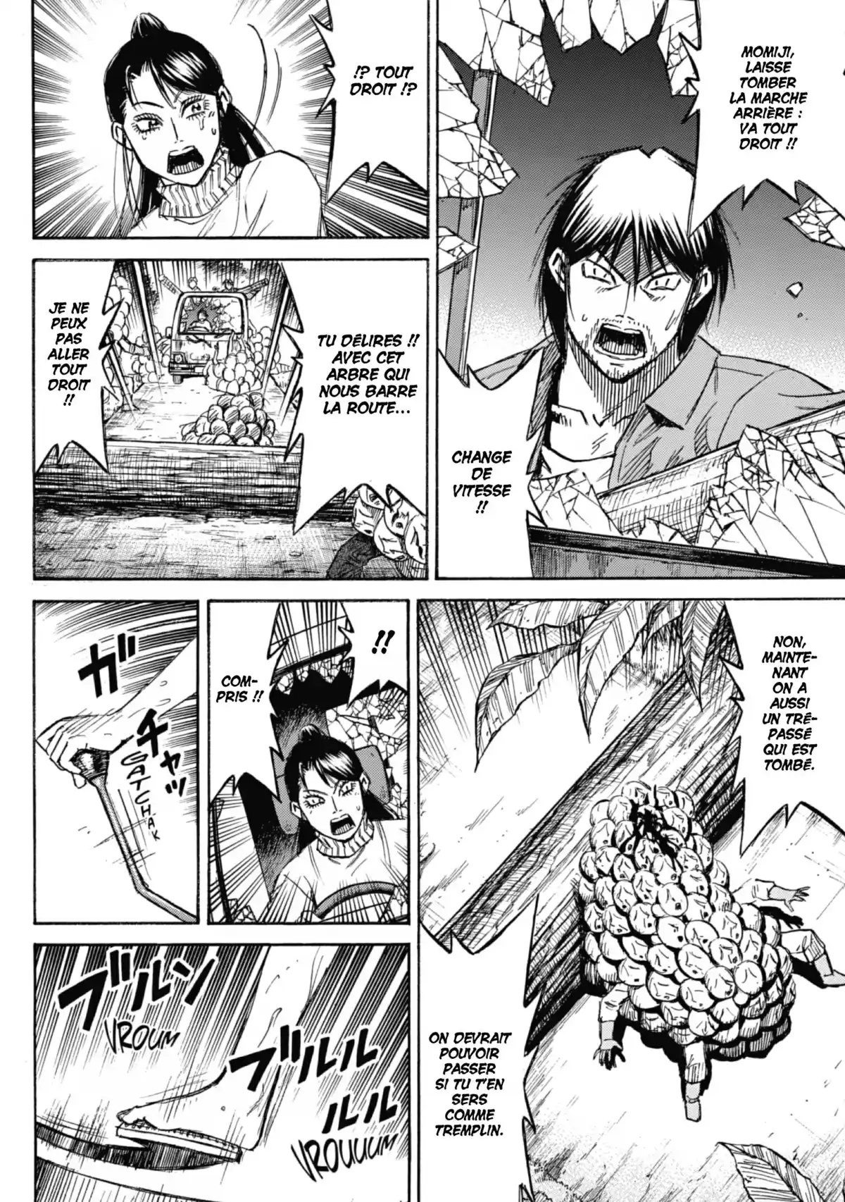 Higanjima – L’île des vampires Volume 24 page 119