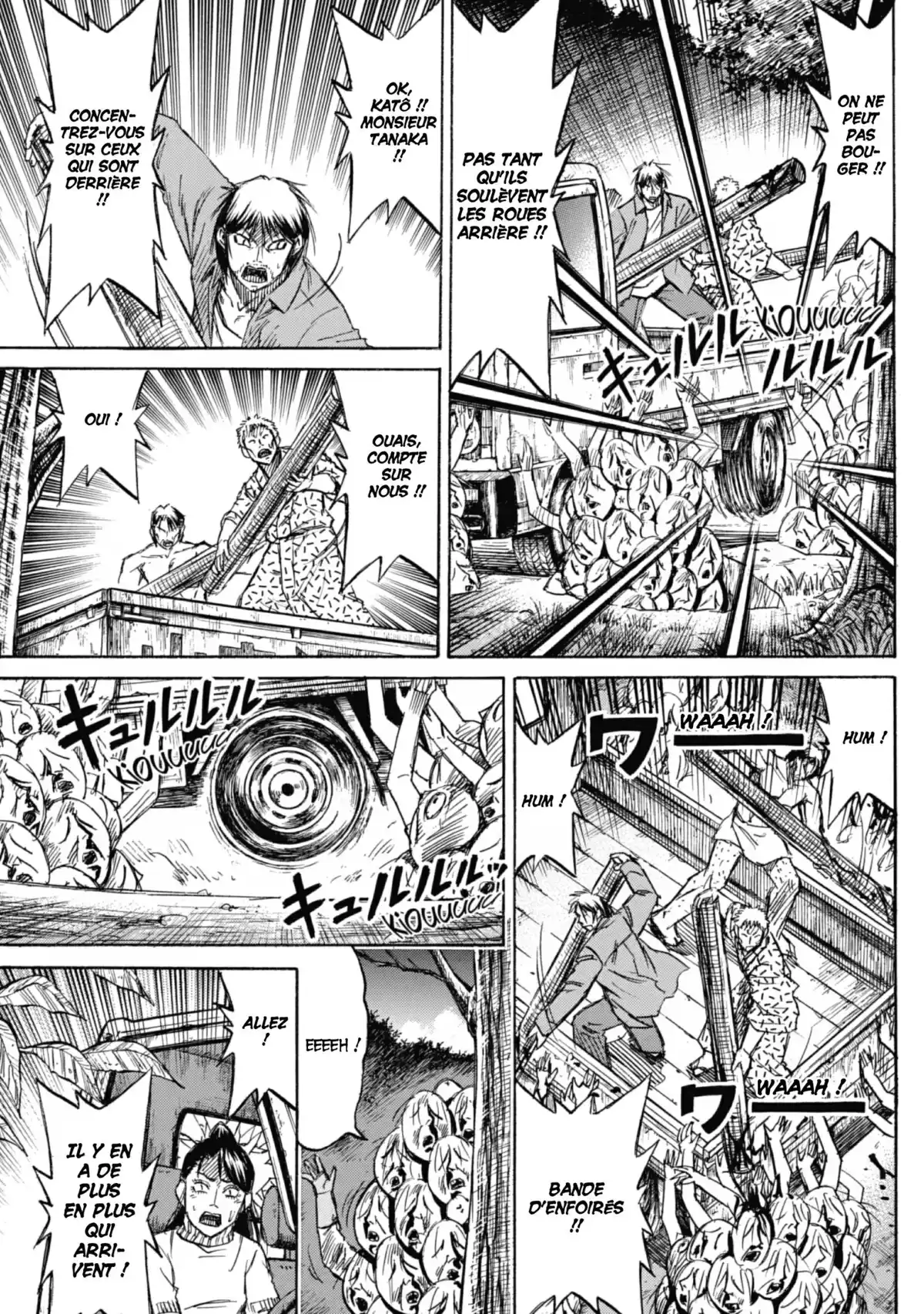 Higanjima – L’île des vampires Volume 24 page 120