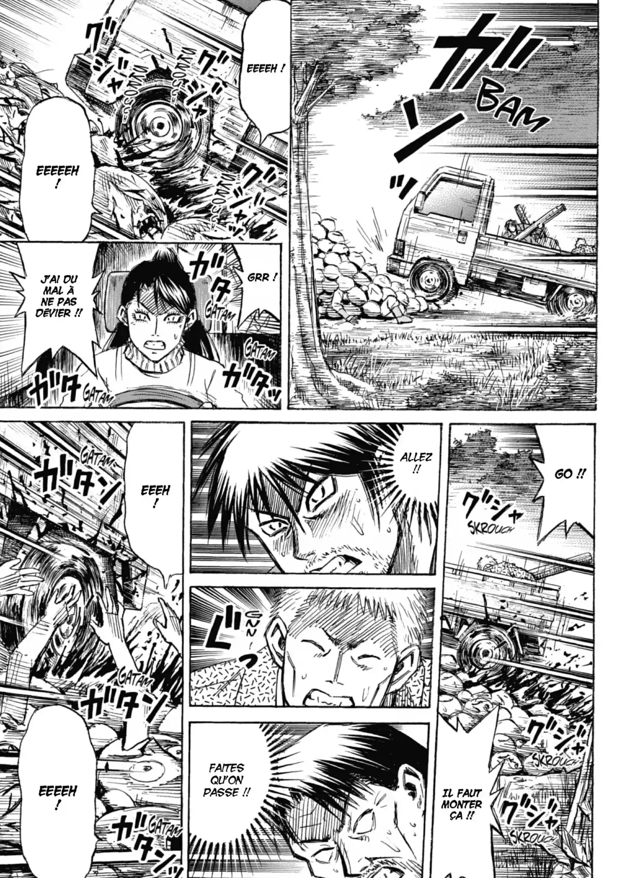 Higanjima – L’île des vampires Volume 24 page 124