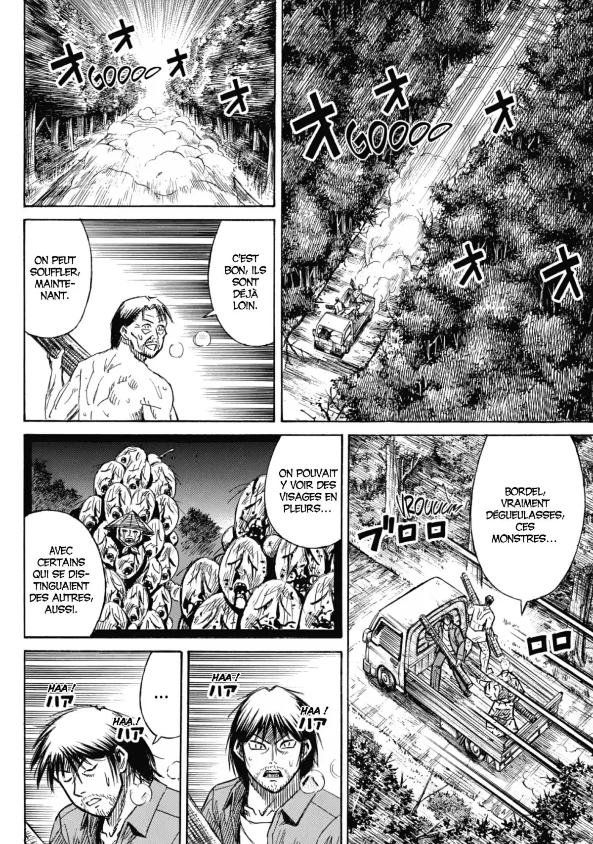 Higanjima – L’île des vampires Volume 24 page 126