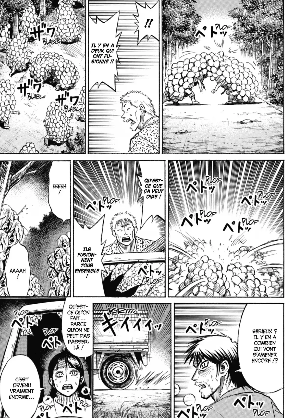 Higanjima – L’île des vampires Volume 24 page 129