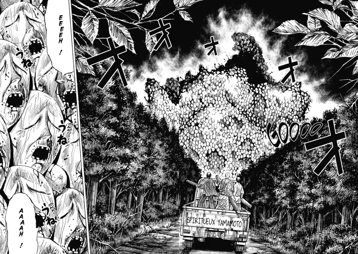 Higanjima – L’île des vampires Volume 24 page 130