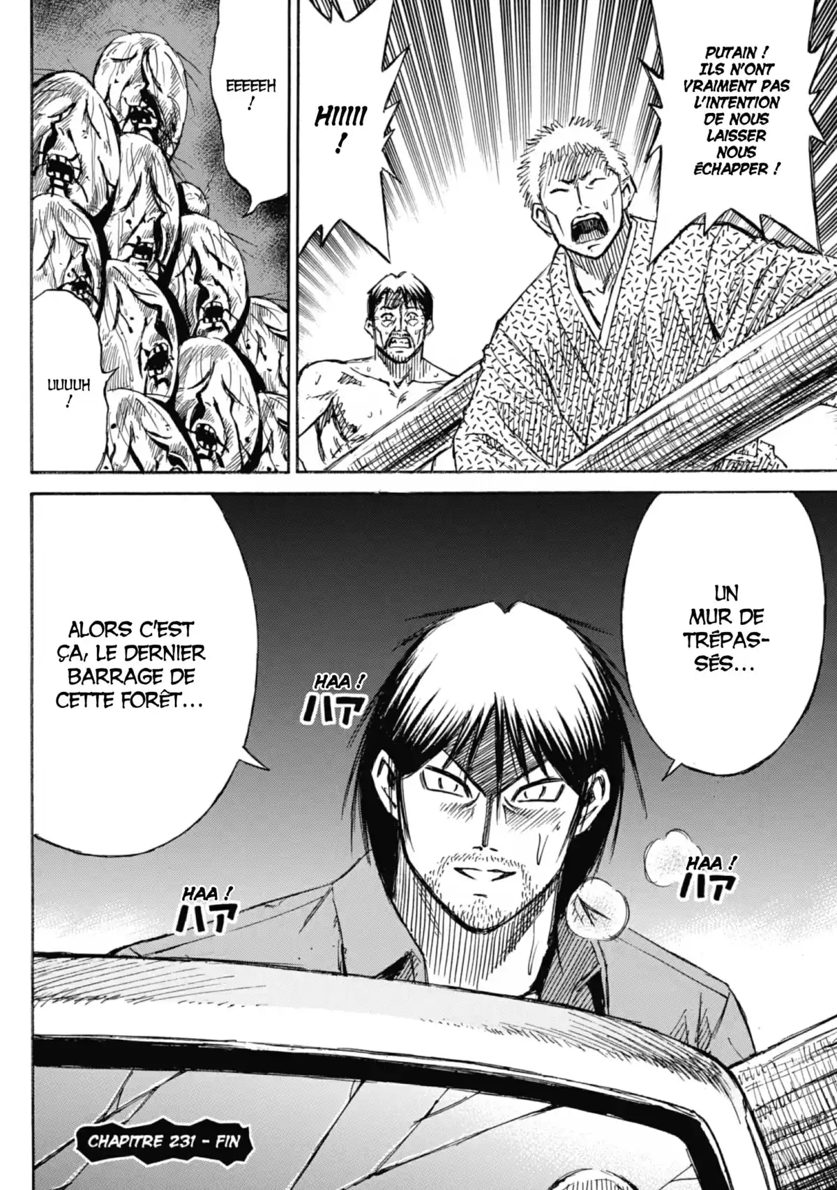 Higanjima – L’île des vampires Volume 24 page 131