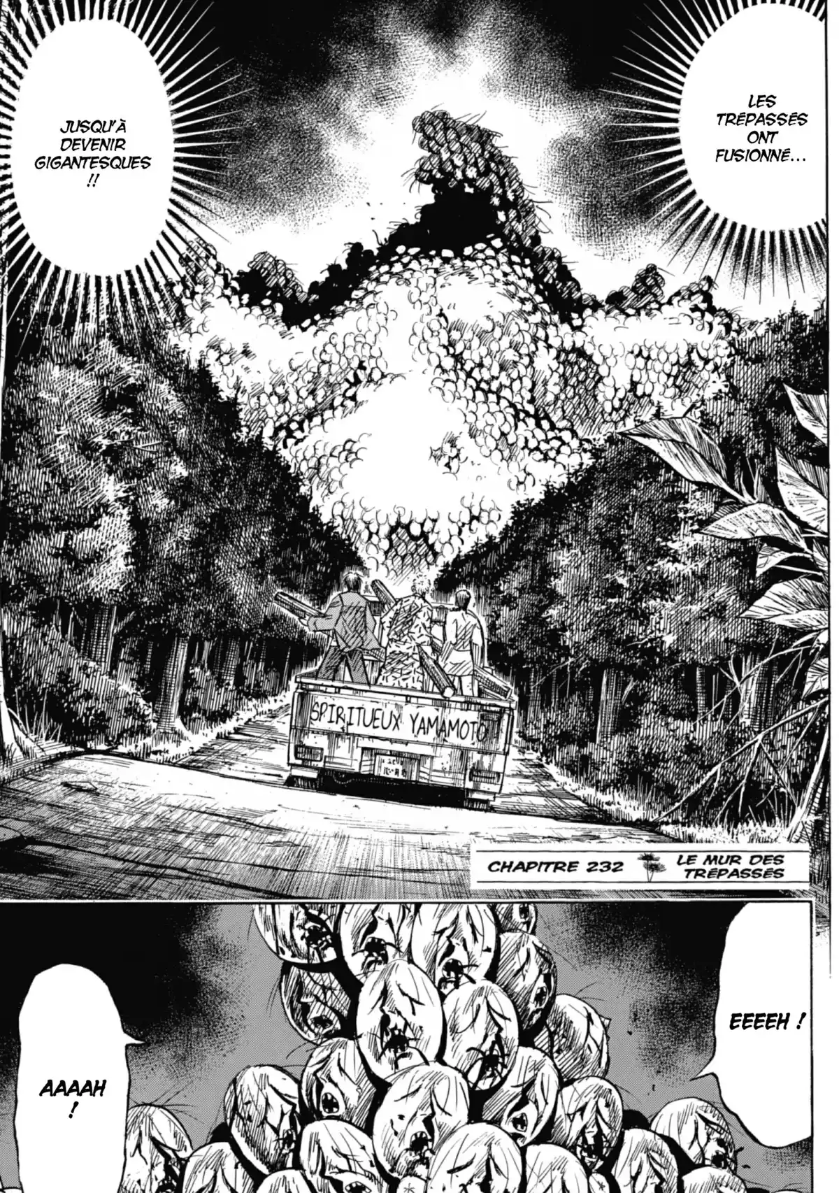 Higanjima – L’île des vampires Volume 24 page 132
