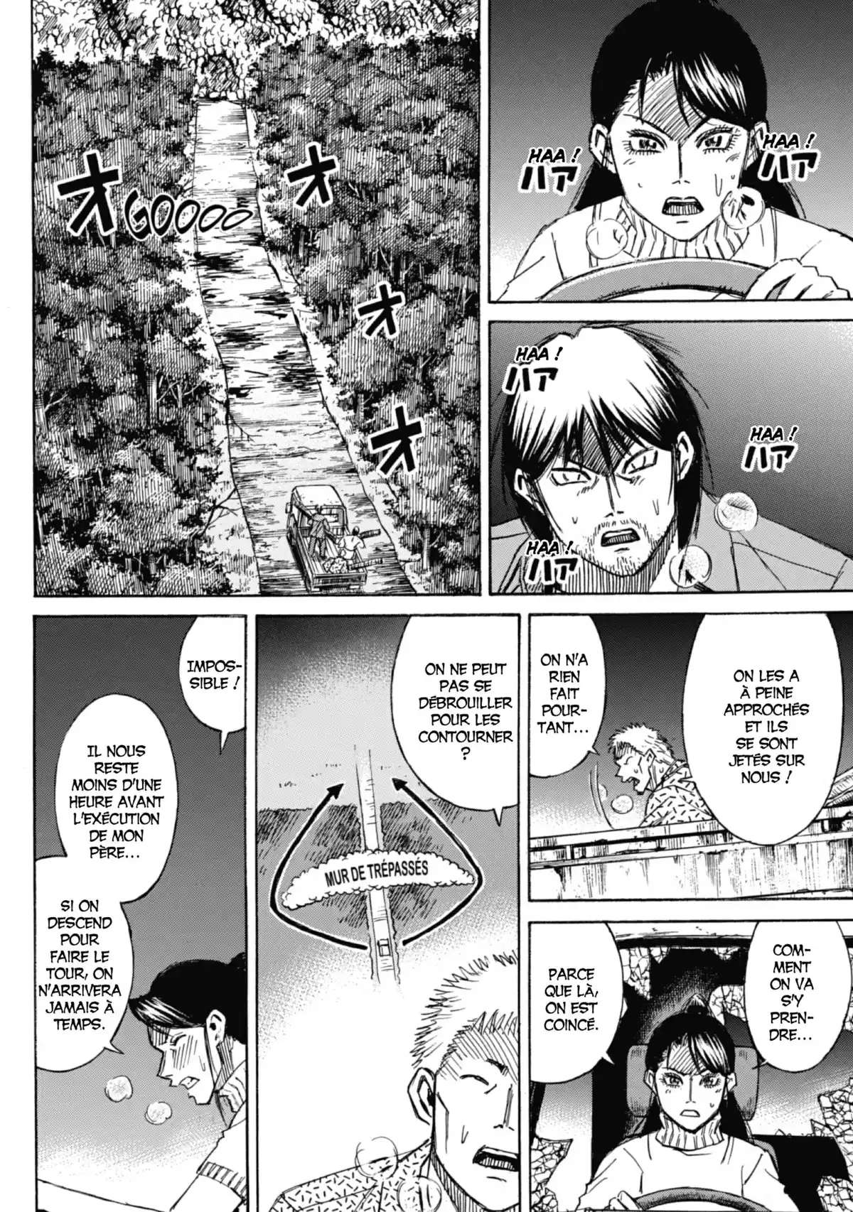 Higanjima – L’île des vampires Volume 24 page 137