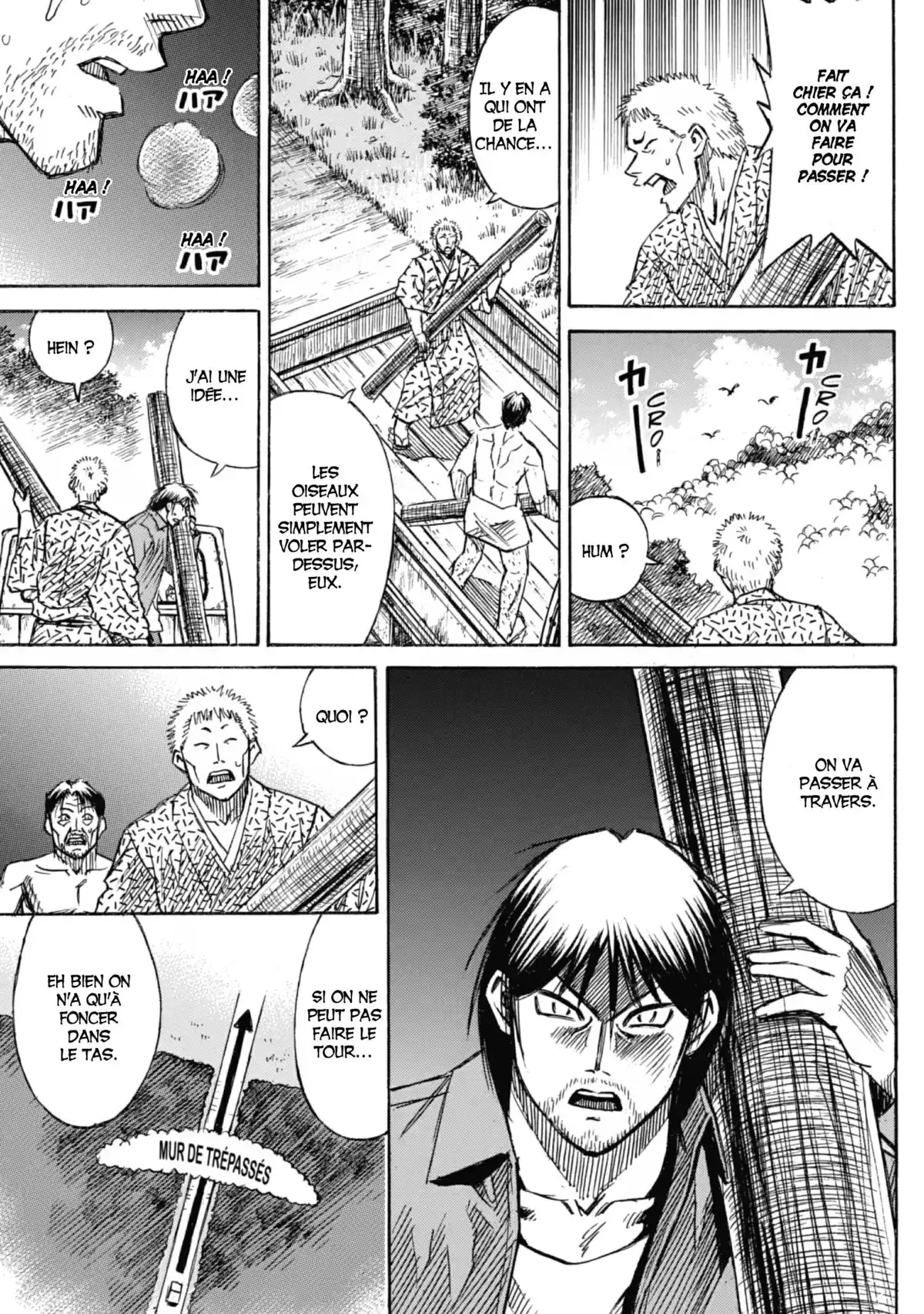 Higanjima – L’île des vampires Volume 24 page 138
