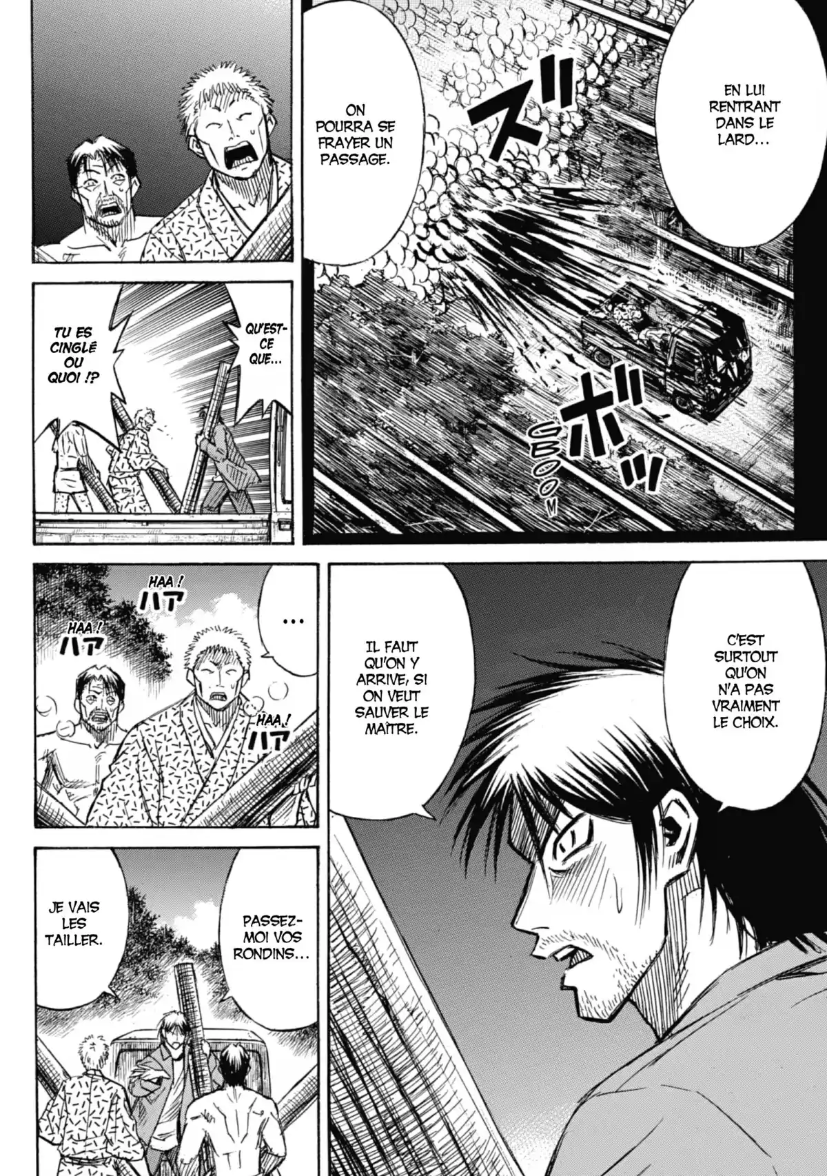 Higanjima – L’île des vampires Volume 24 page 139
