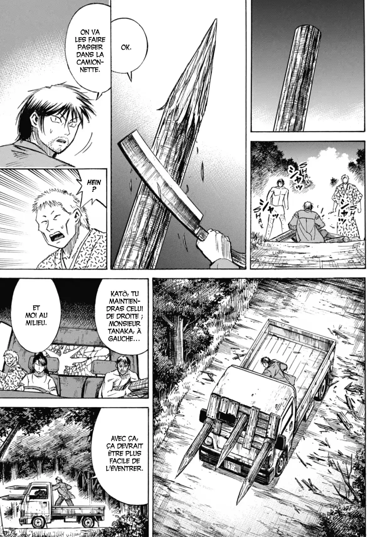 Higanjima – L’île des vampires Volume 24 page 140