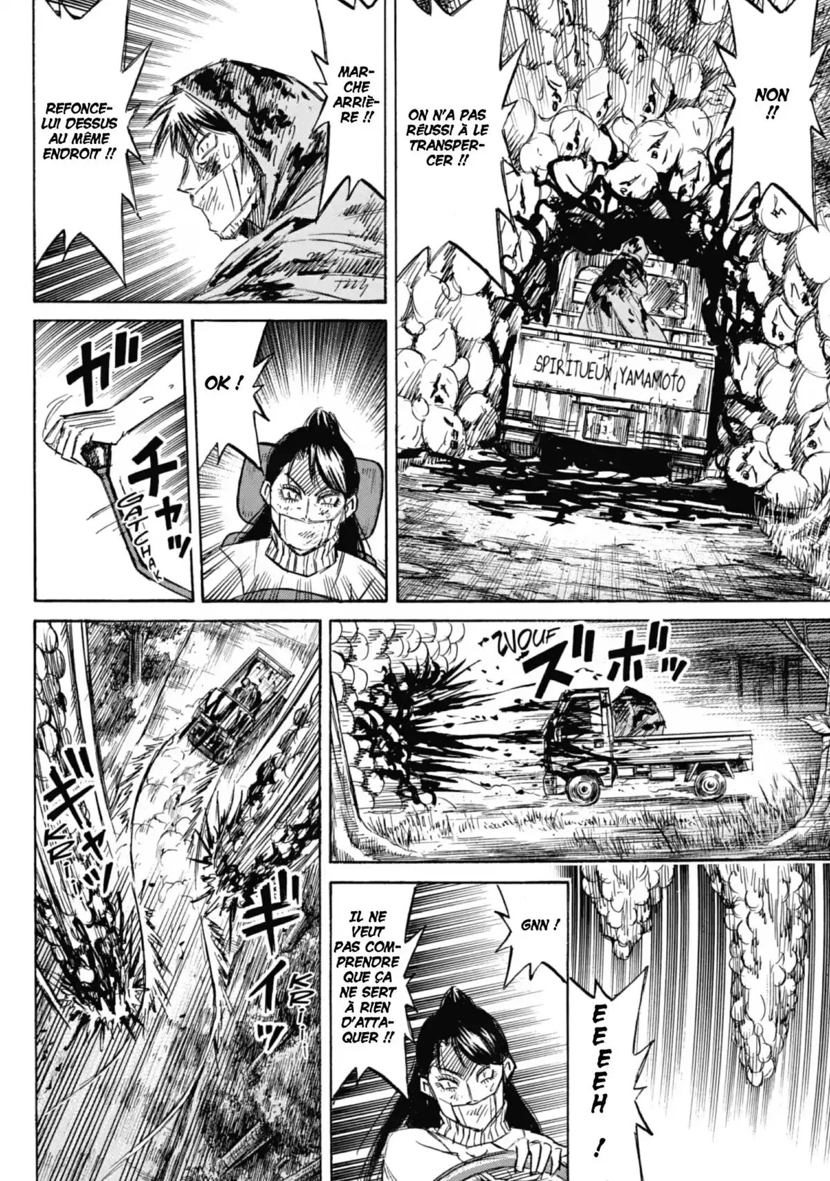 Higanjima – L’île des vampires Volume 24 page 146