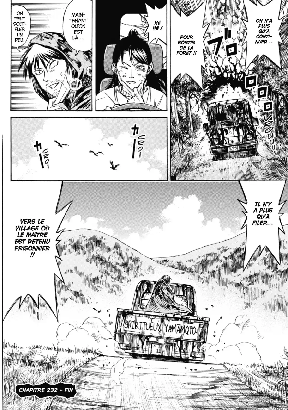 Higanjima – L’île des vampires Volume 24 page 149