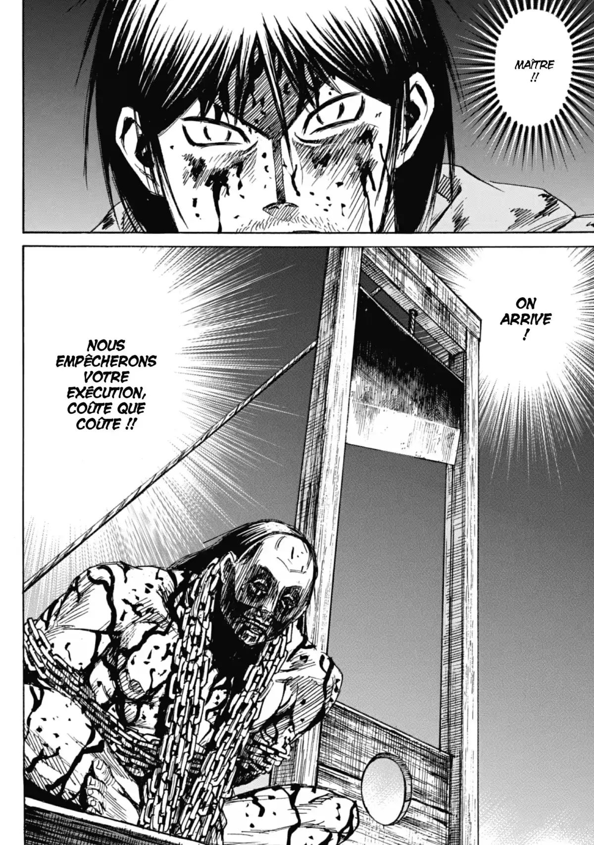 Higanjima – L’île des vampires Volume 24 page 151