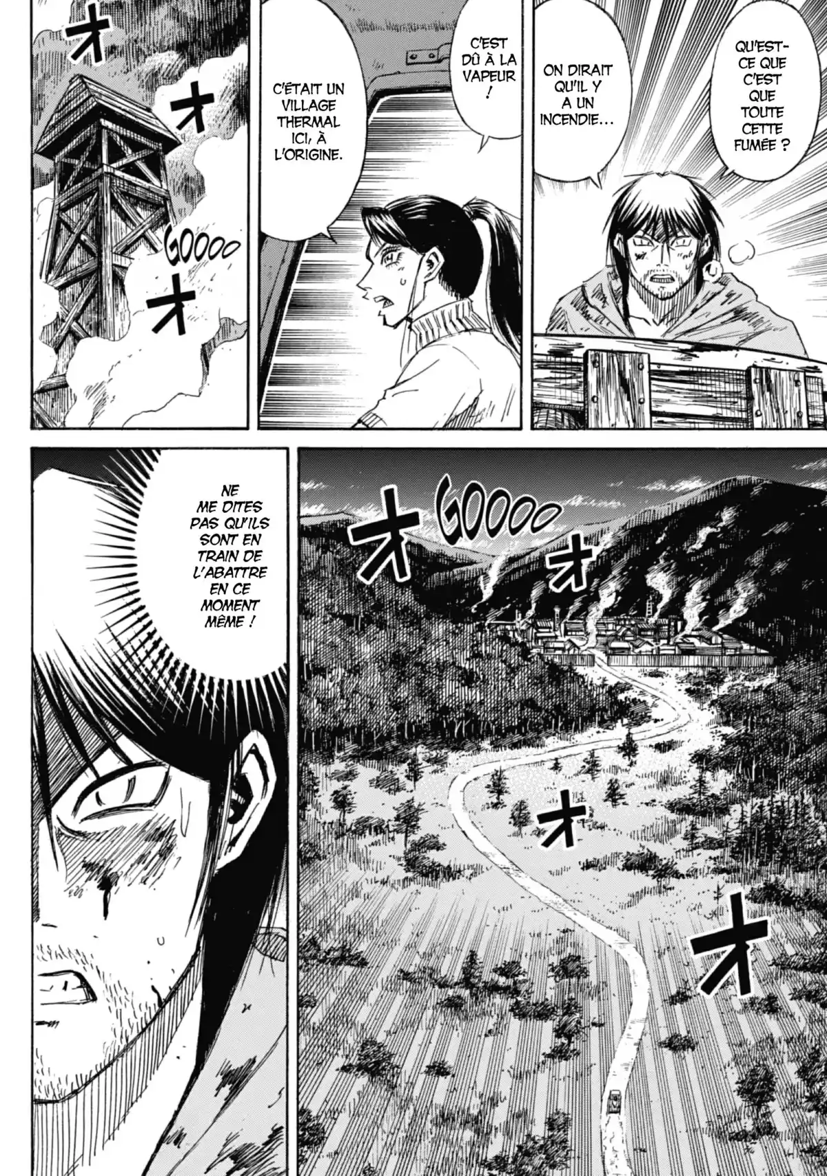 Higanjima – L’île des vampires Volume 24 page 153