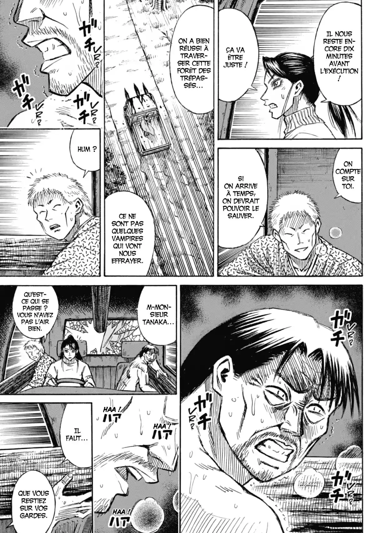 Higanjima – L’île des vampires Volume 24 page 154