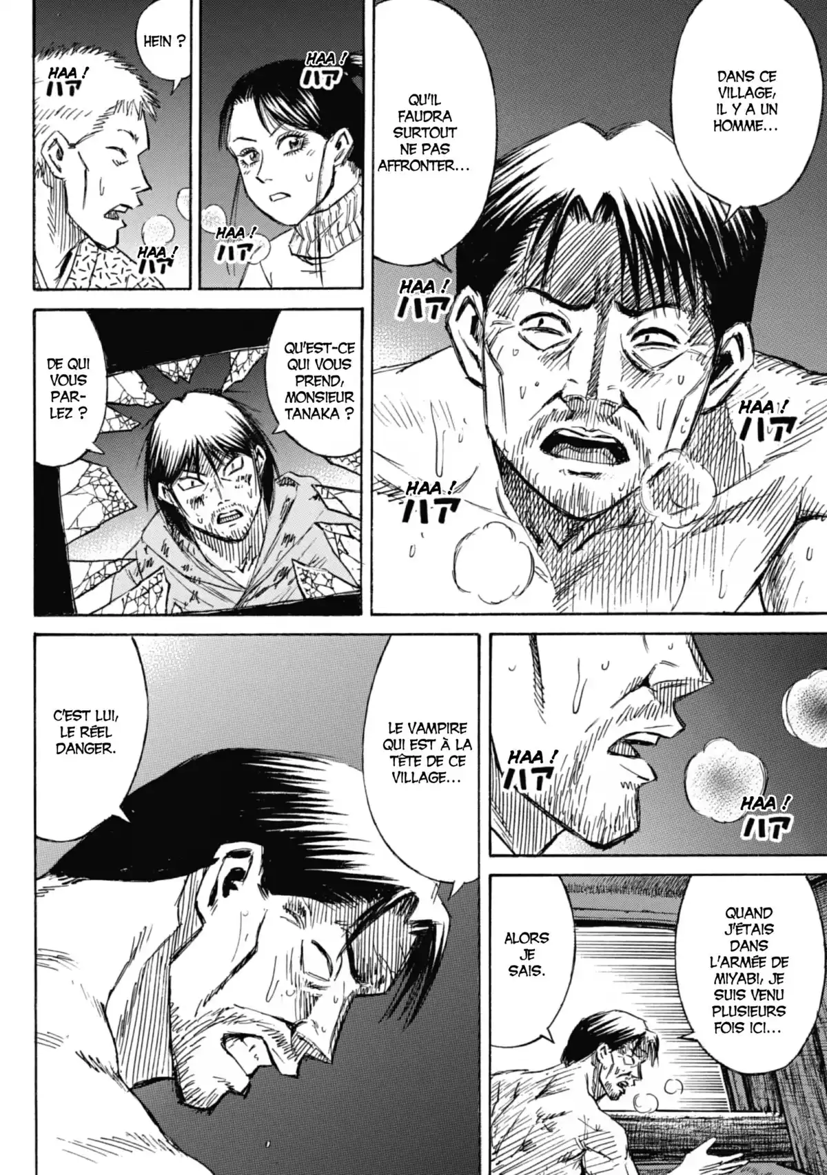 Higanjima – L’île des vampires Volume 24 page 155
