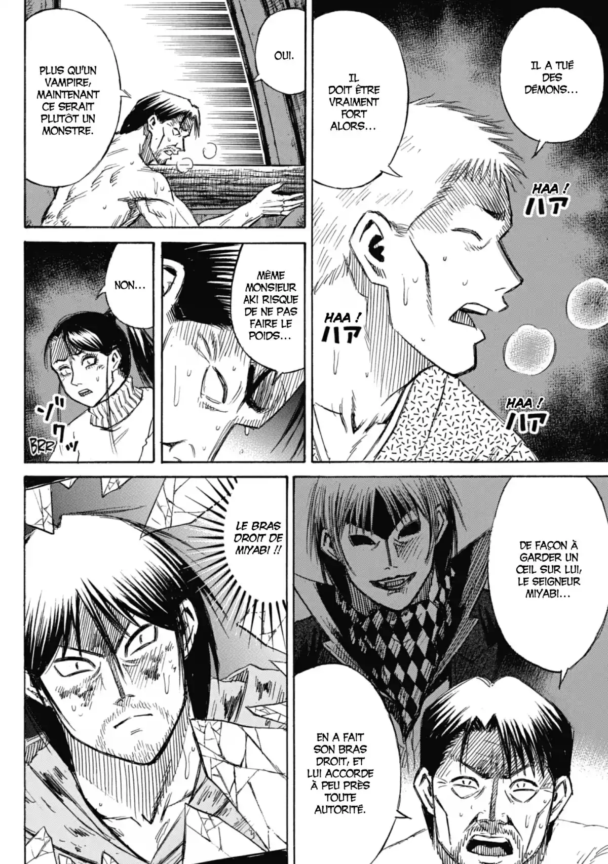 Higanjima – L’île des vampires Volume 24 page 157