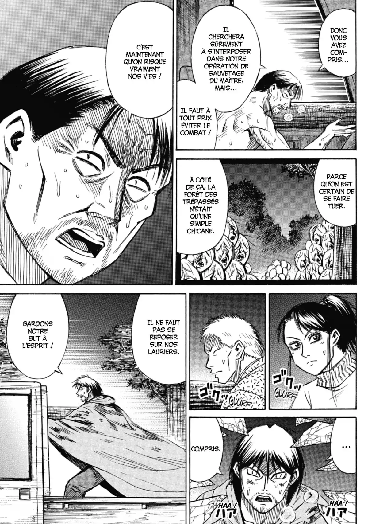 Higanjima – L’île des vampires Volume 24 page 158