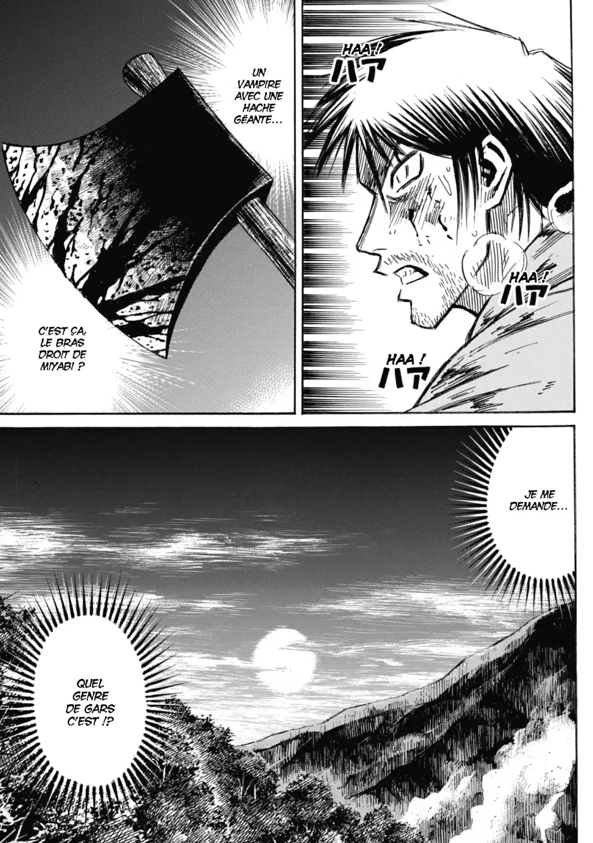 Higanjima – L’île des vampires Volume 24 page 160